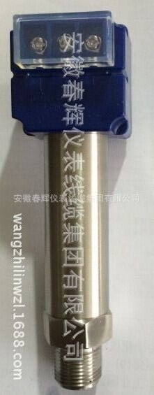 帶現場顯示1.jpg標記