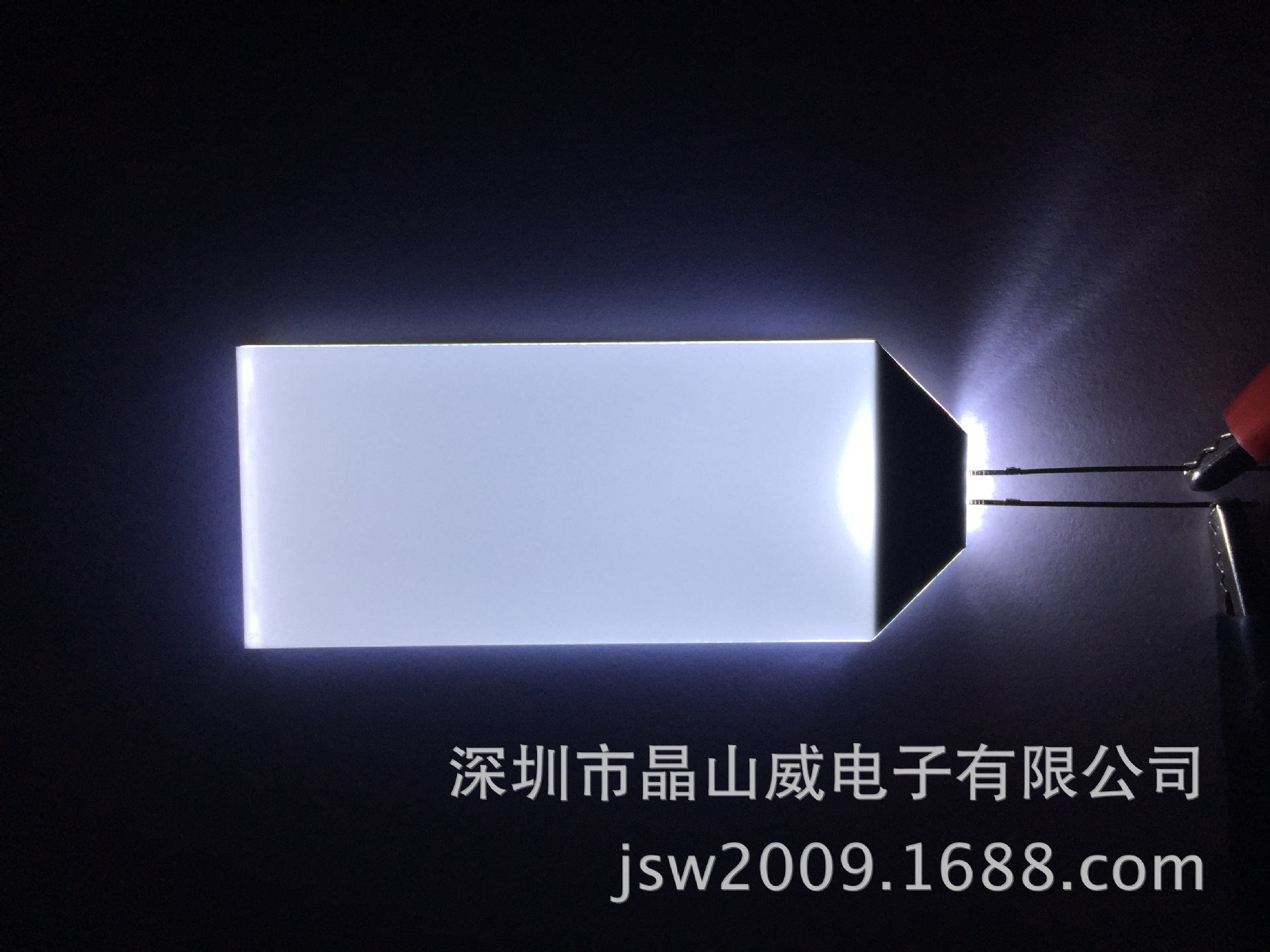 水表LED背光源电度表LED背光板流量计LCD-制造专家!侧光式显示屏-阿里巴巴
