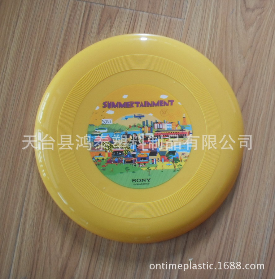 Heat Transfer Printing For Ref