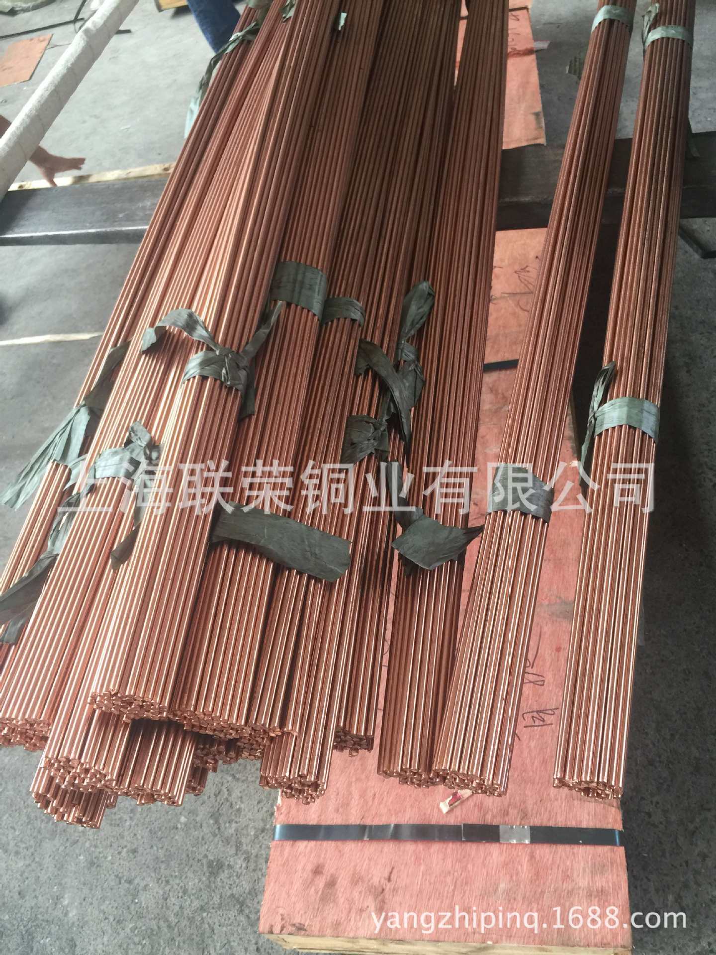 批发供应C145OO碲铜线 碲铜棒