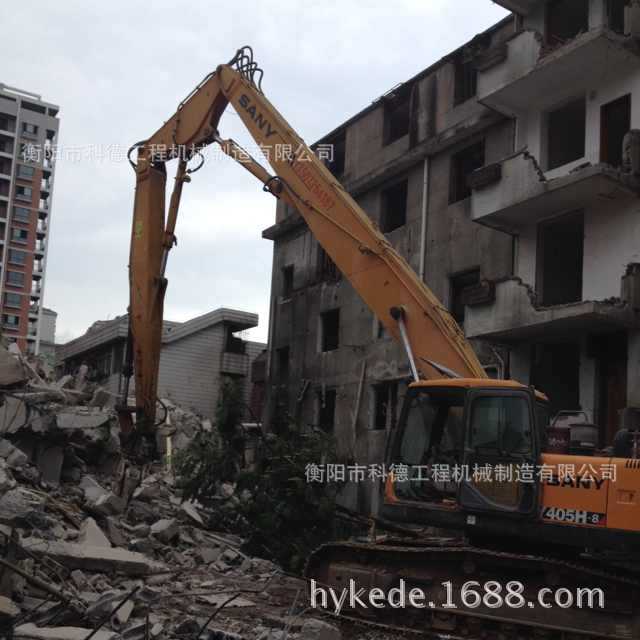 供应廊坊市 衡水市 张家口 挖机改装拆楼机，挖机加长臂、拆楼臂
