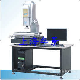 上海影像测量仪生产厂家详细参数价格现场图片