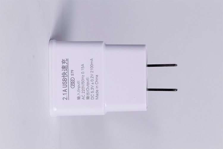 chargeur AOLEAKY - Ref 1297811 Image 7