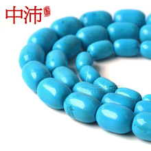 ���� �����G��ʯ ����˯���˸��{��Ͱ�� diy�������ɢ�����l