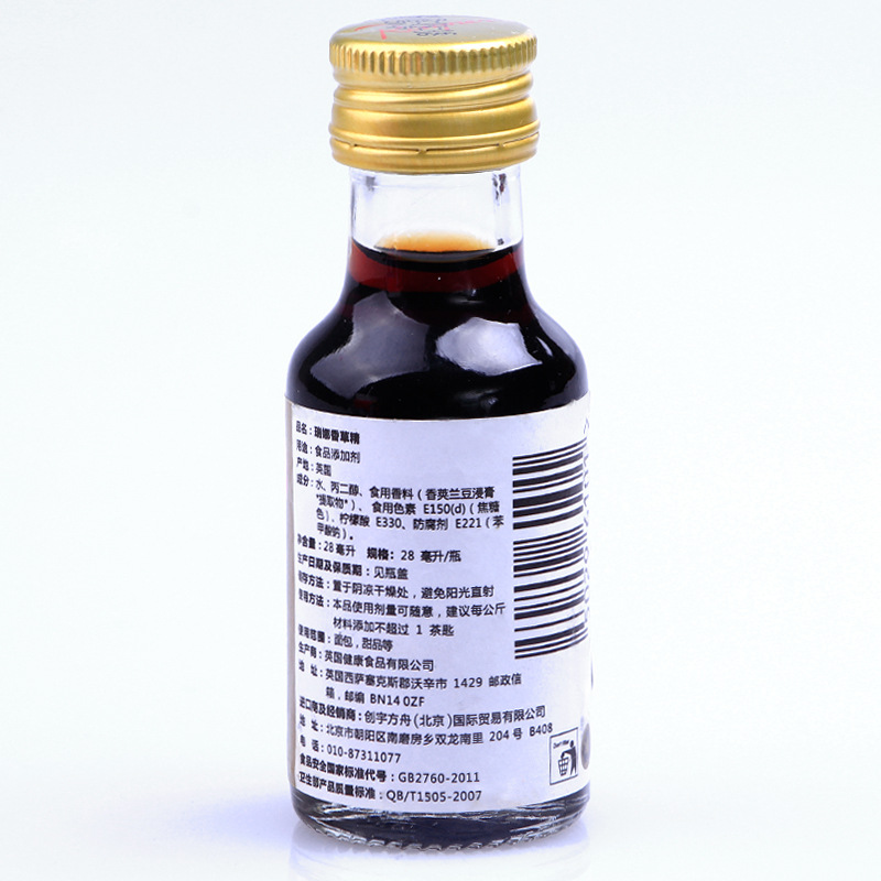 TB2irc3XXXXXXX3XFXXXXXXXXXX_!!