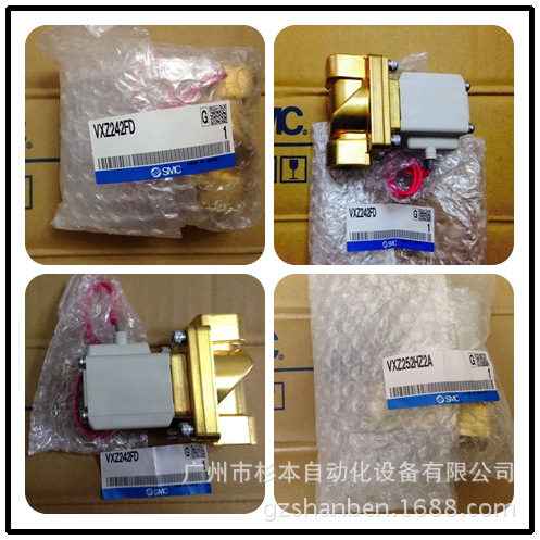 【日本 SMC电磁阀】VXZ2230P-03-3G，华南区总仓