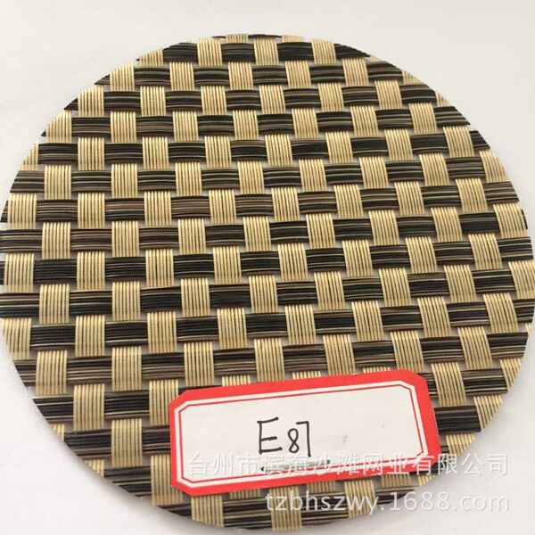 Beach woven cloth PVC