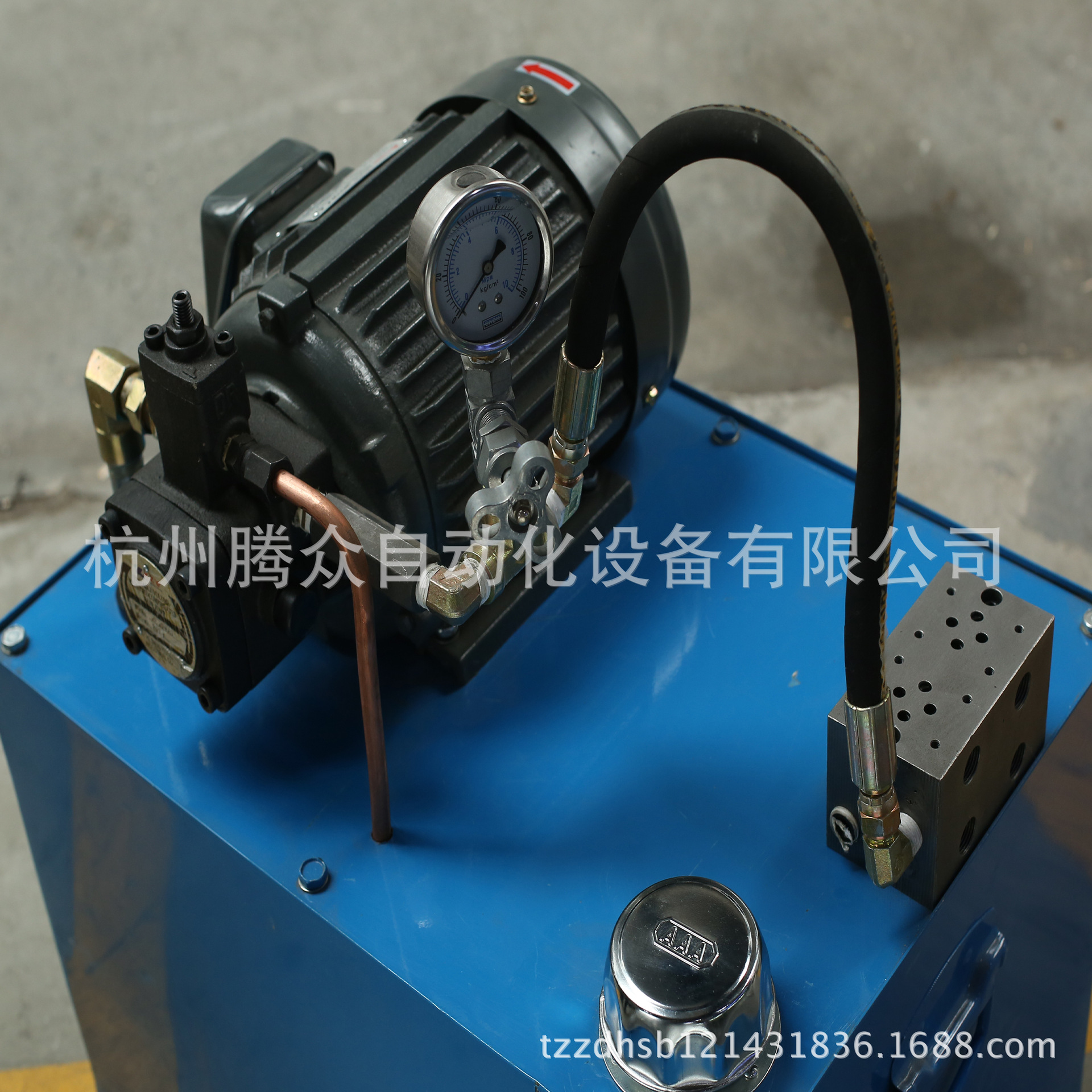 液壓系統3
