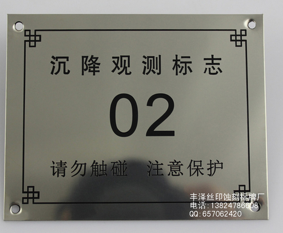 J2_@TKB%R[SD}CE{KB2YQ4B