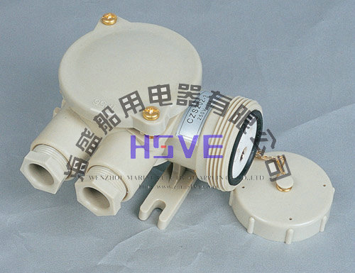 船用水密插座CZS202-1/2/3/4/5 船用尼龙插头插座