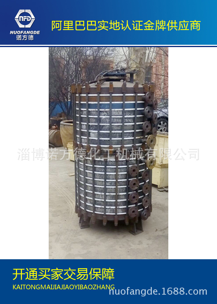 搪玻璃片式换热器－源头工厂实拍－可订制碟片尺寸规格-专业厂家