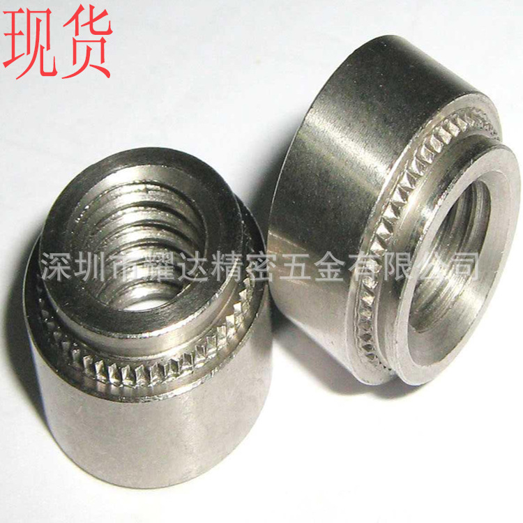 批发不锈铁钣金螺母SP-M2M3M4M5M6M8冷墩压铆螺母 铝压板螺母规格