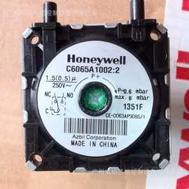 【实物图片】C6065A1002压力开关美国霍尼韦尔Honeywell