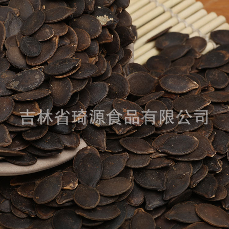 Roasted Black Pumpkin Seeds Low Temperature Baked Bulk Edible Seeds quality and texture