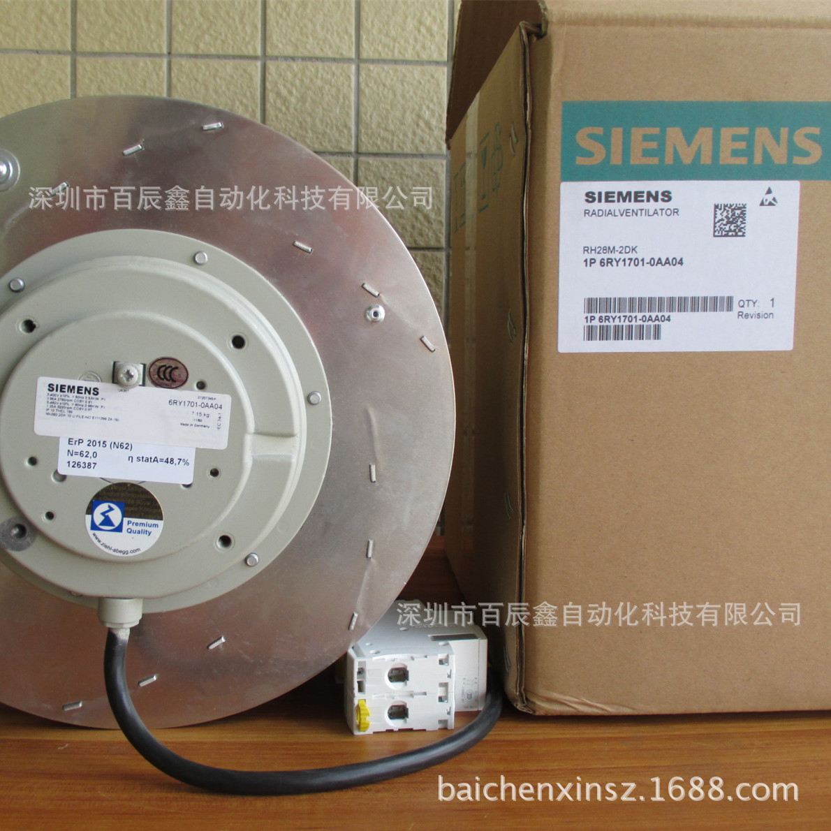 原装西门子风机，6RY1701-0AA04