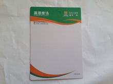 �a��һ��؛Դ�������a�������Ʒ���a��ӮaƷ���b���ܿ���