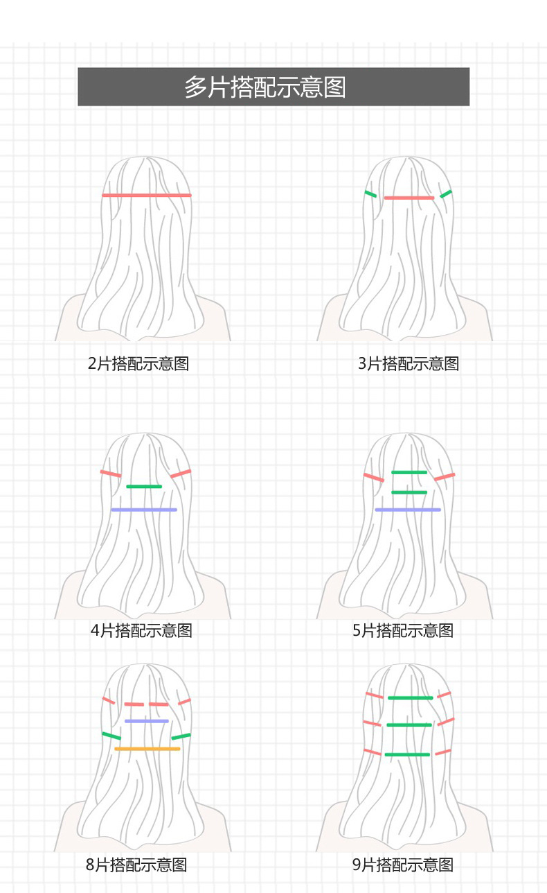 Extension cheveux - Chignon - Ref 236746 Image 22