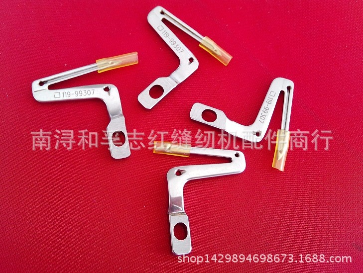 工业用弯针 119-99307下弯针 适用MO3604