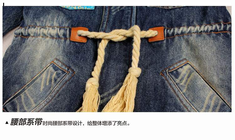 Blouson enfant en toile - Ref 2156513 Image 29