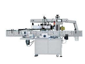 饮料扁瓶双面贴标机 宝宝护肤品圆瓶/扁瓶单双面贴标机/贴签机