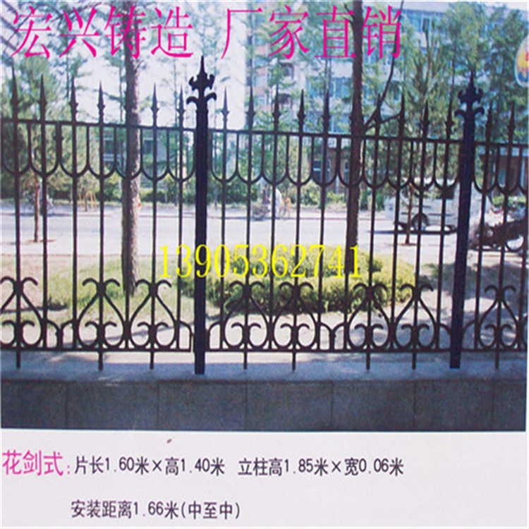 鑄鐵大圖花劍式17