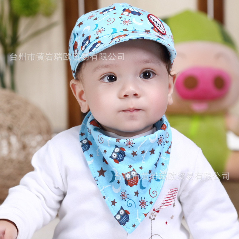 Bonnets - casquettes pour bébés en Coton - Ref 3437225 Image 11