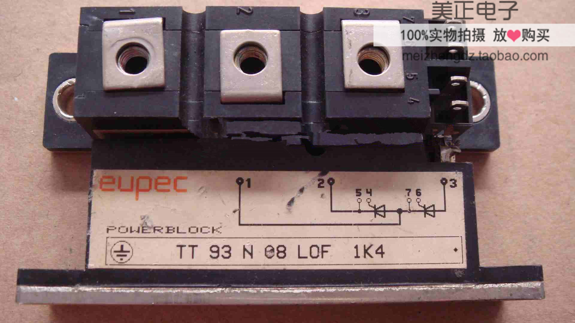 TT93N08LOF TT93N12LOF TT93N14LOF TT93N16LOF原装进口模块