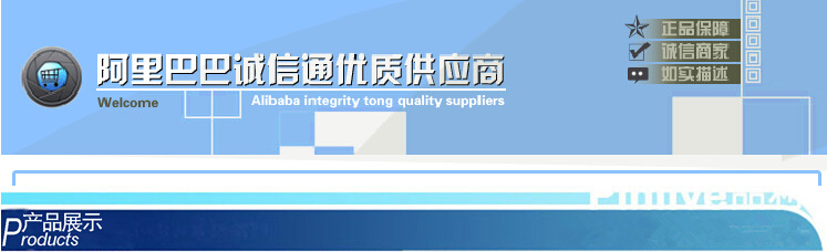 QQ截图20150203113038