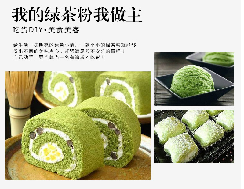 QQ截图20150803092230