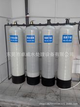 �|ݸ�x�ӽ��Q�O��Ĳģ����I�x�әC�O�䣬��ˮ�CROĤ���Q