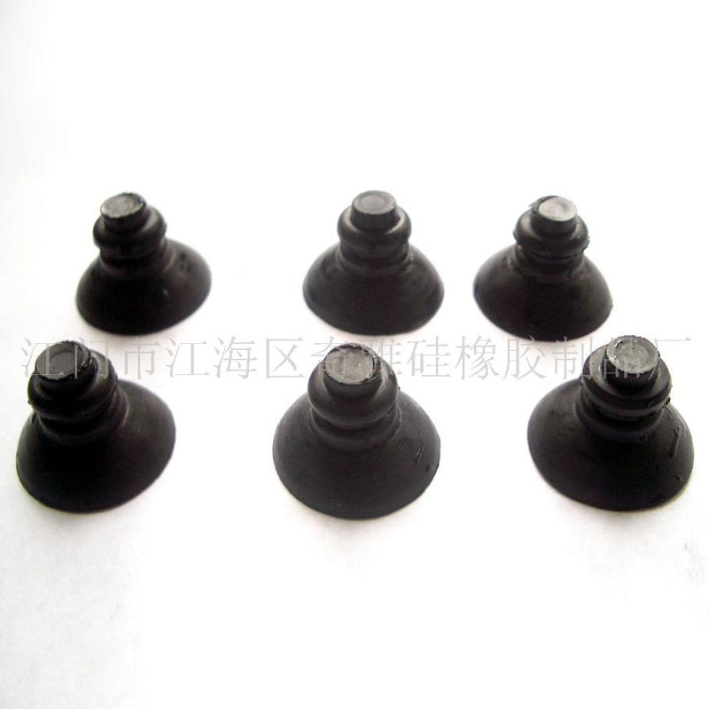 江门厂家批发橡胶配件硅胶吸盘水簇吸盘水泵吸盘鱼缸用配件