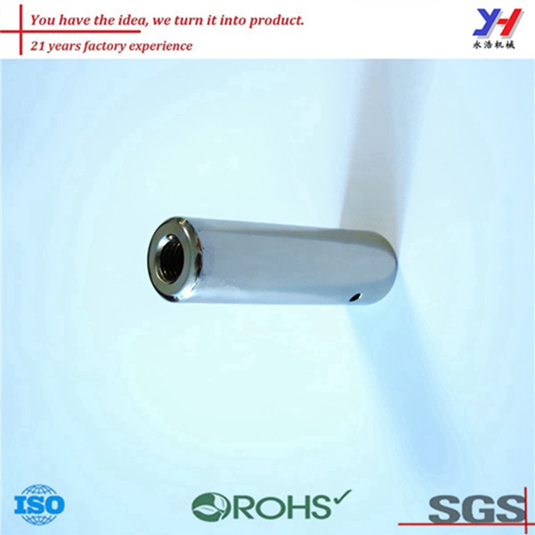 永浩机械厂商数控加工抛光管件