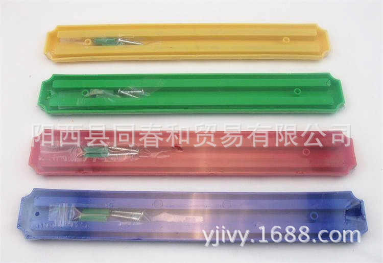 DSCF4237_2345看圖王