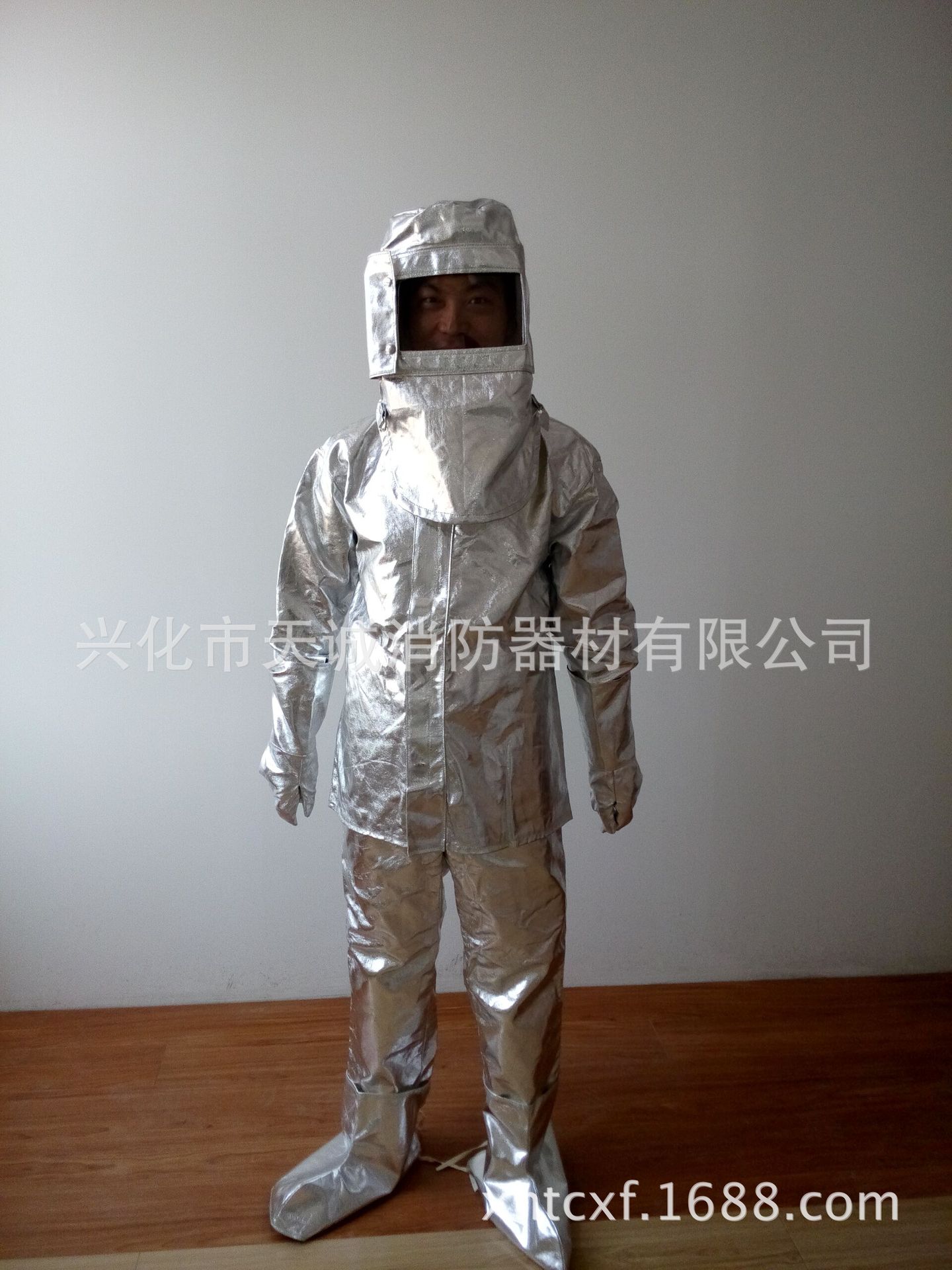 【天诚消防】消防隔热服 防火隔热服 500度隔热服 有检测报告