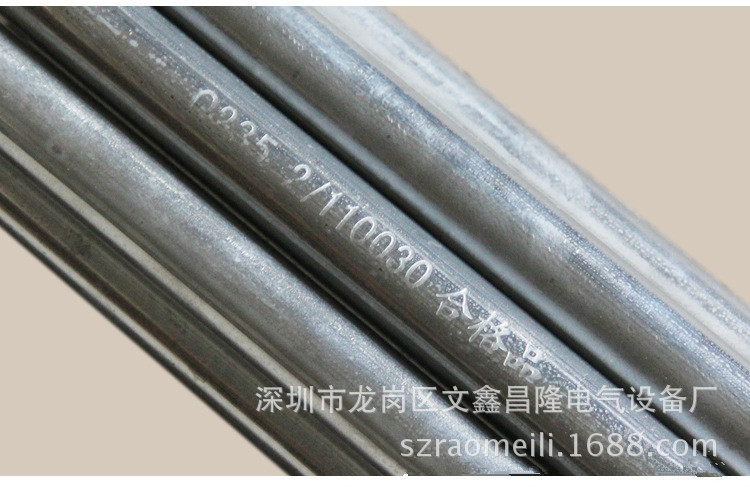 2071498477_1552999816