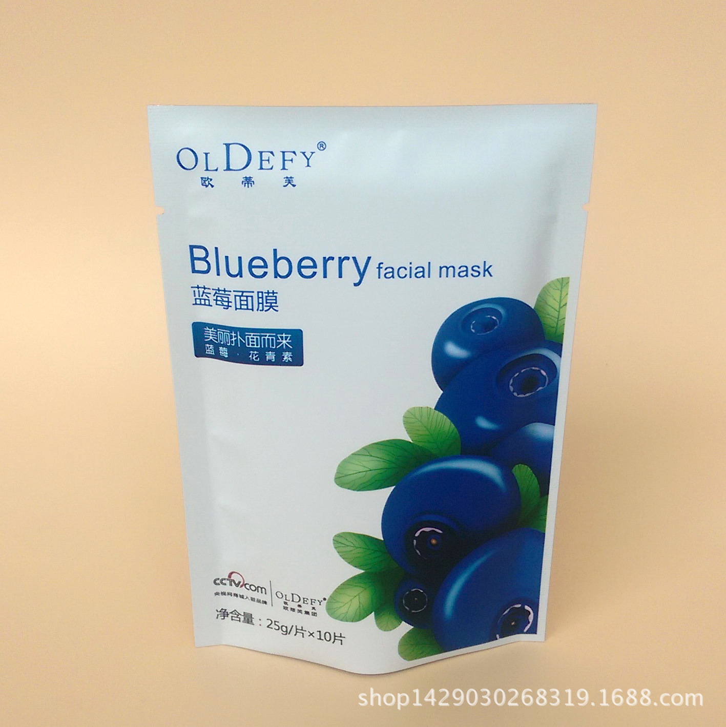 PIC_20141019_133840_20E