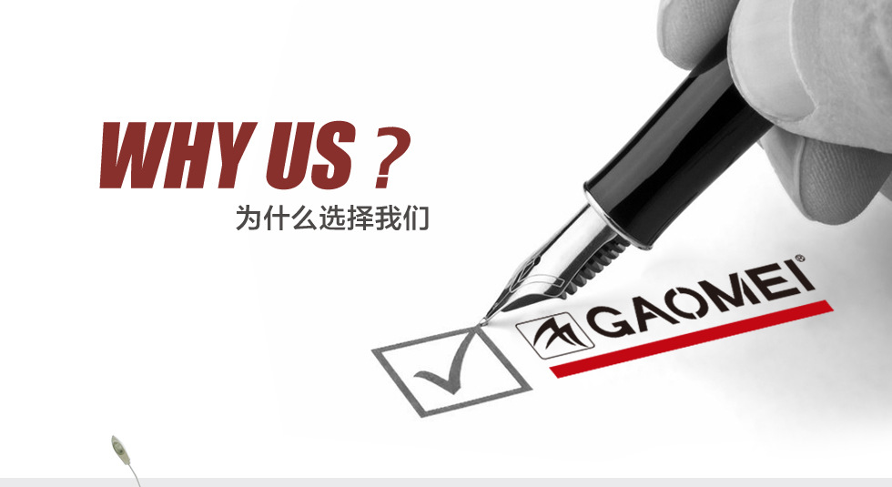 高美GM-MINIS工厂公路商场清扫_上海驾驶式迷你扫地车