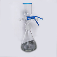 出口品質 全玻璃微孔濾膜過濾器 溶劑過濾器 懸浮物抽濾裝置