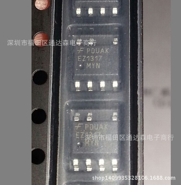 FSEZ1317MY  EZ1317 全新原装 特价供应