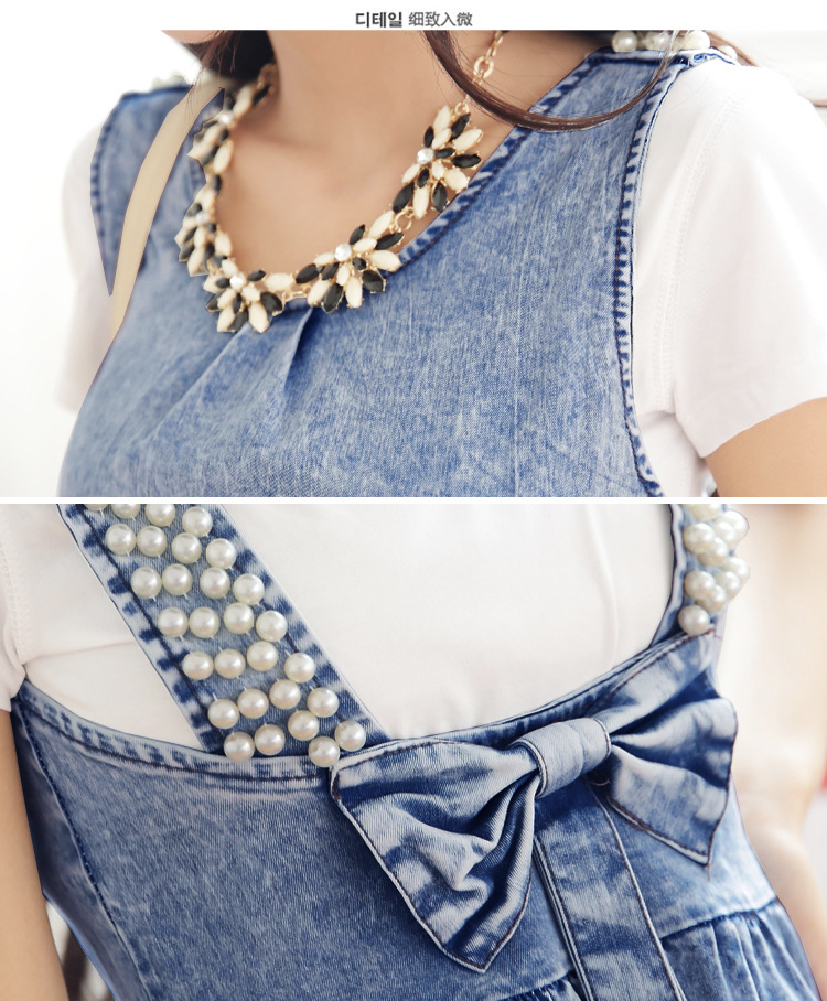 VK旗艦店 韓系學院風珍珠兩穿牛仔套裝無袖裙裝