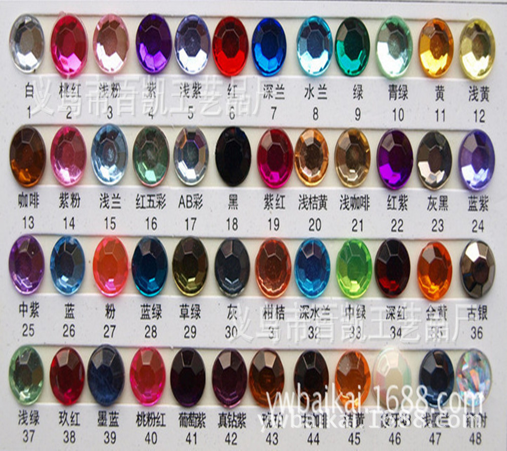 2538899656_1563880999_副本