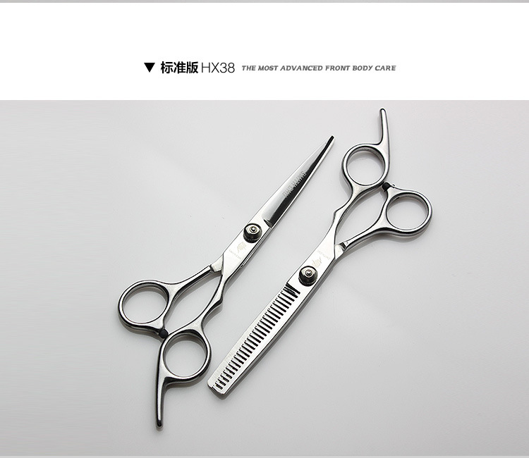 理发剪刀