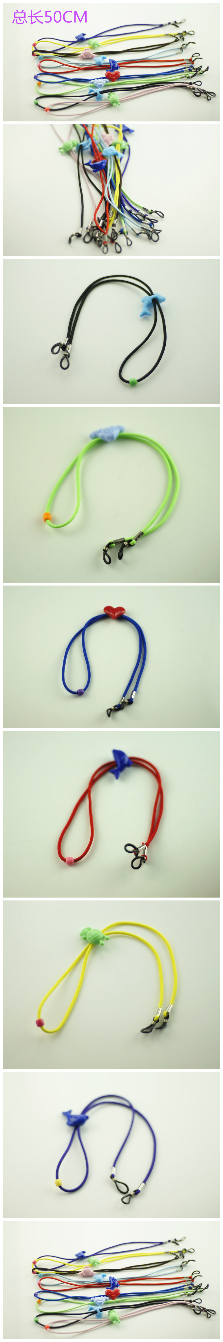 Etui à lunettes - Ref 1248157 Image 16