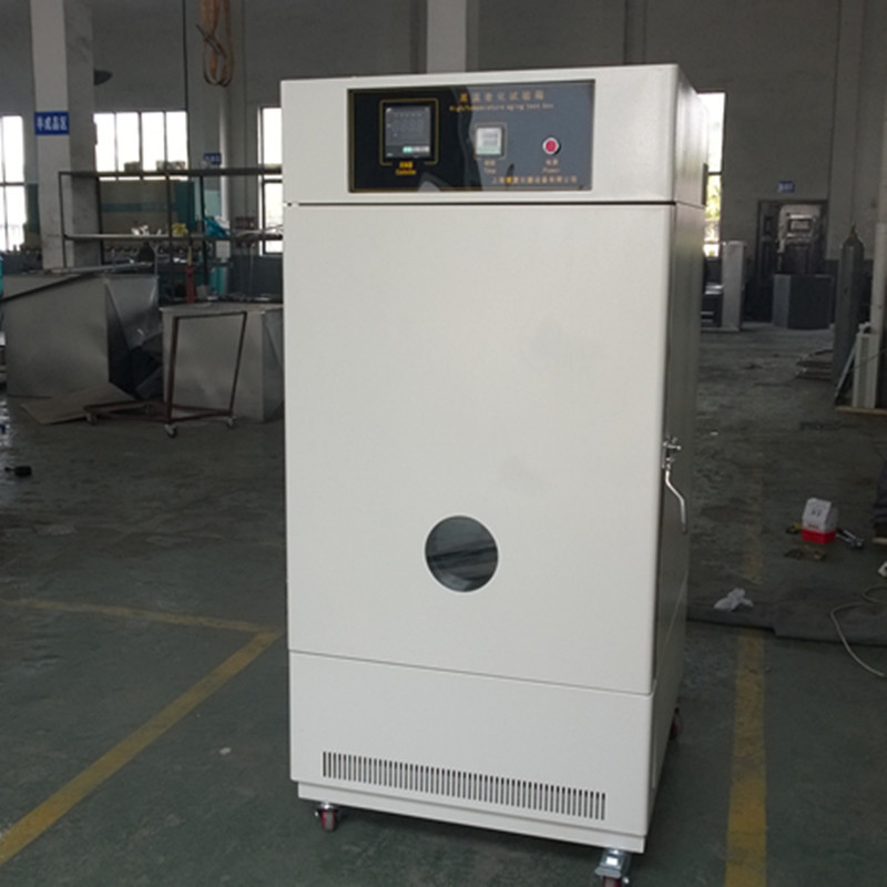 厂家自产自销250L可程式高温老化试验箱，上海慧夏值得信赖