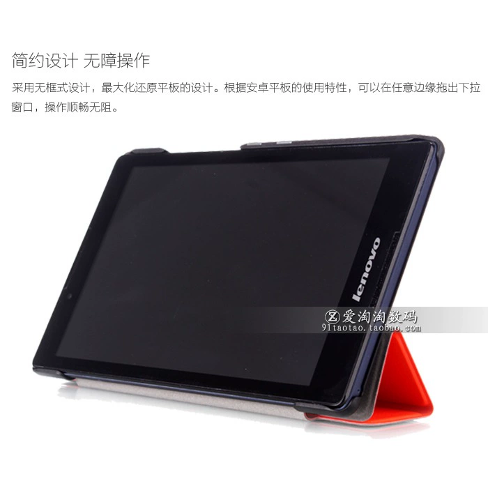 Совместимый планшетный ноутбук Lenovo, защитный чехол, 2A, 8 дюймов