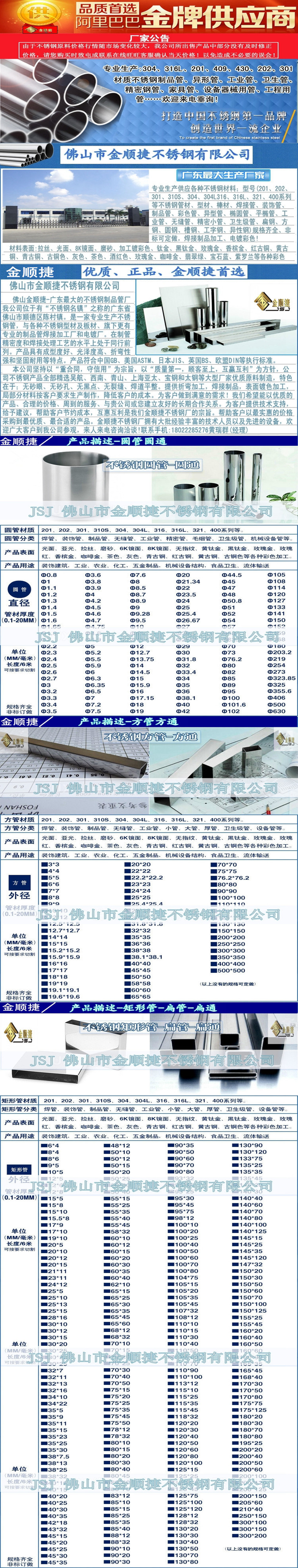 1918890083_273900988_副本_副本