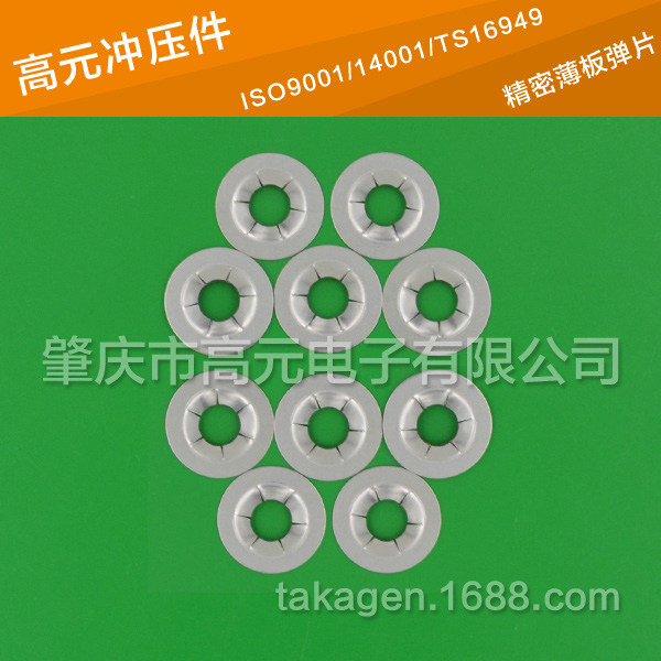 【节日特惠】 【免模具费】 M1.5 顶推螺母 标准件 非标件