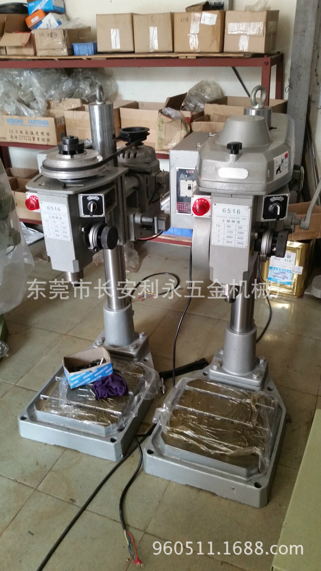 自動攻牙機 4508 齒輪式攻絲機