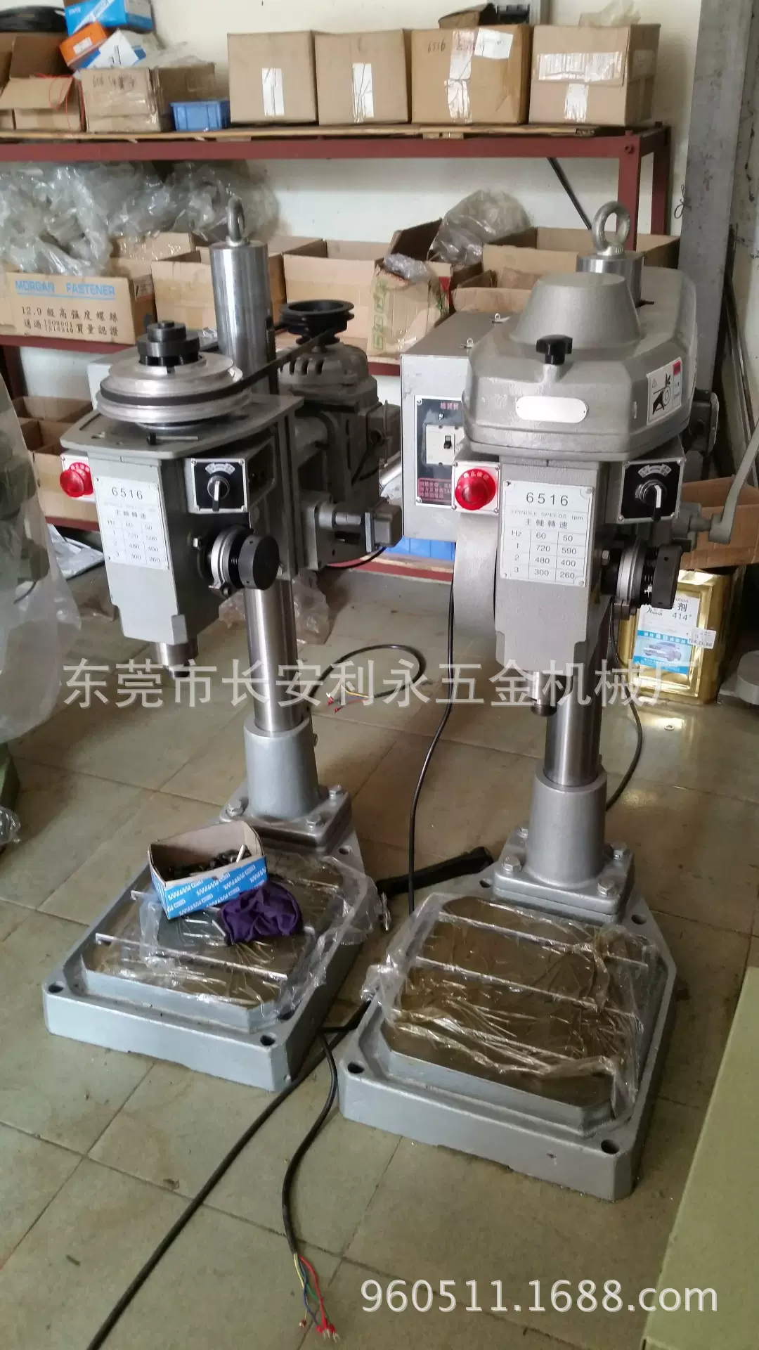 自动攻牙机 4508 齿轮式攻丝机