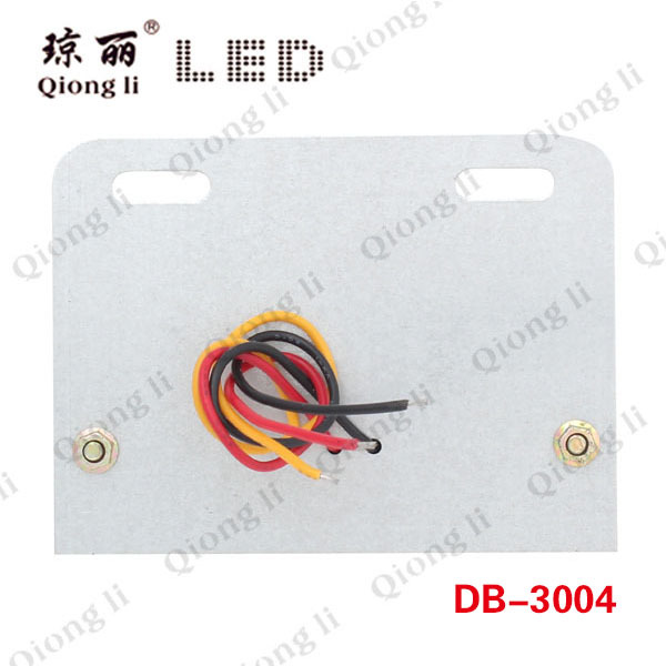 不带反光条 3004A